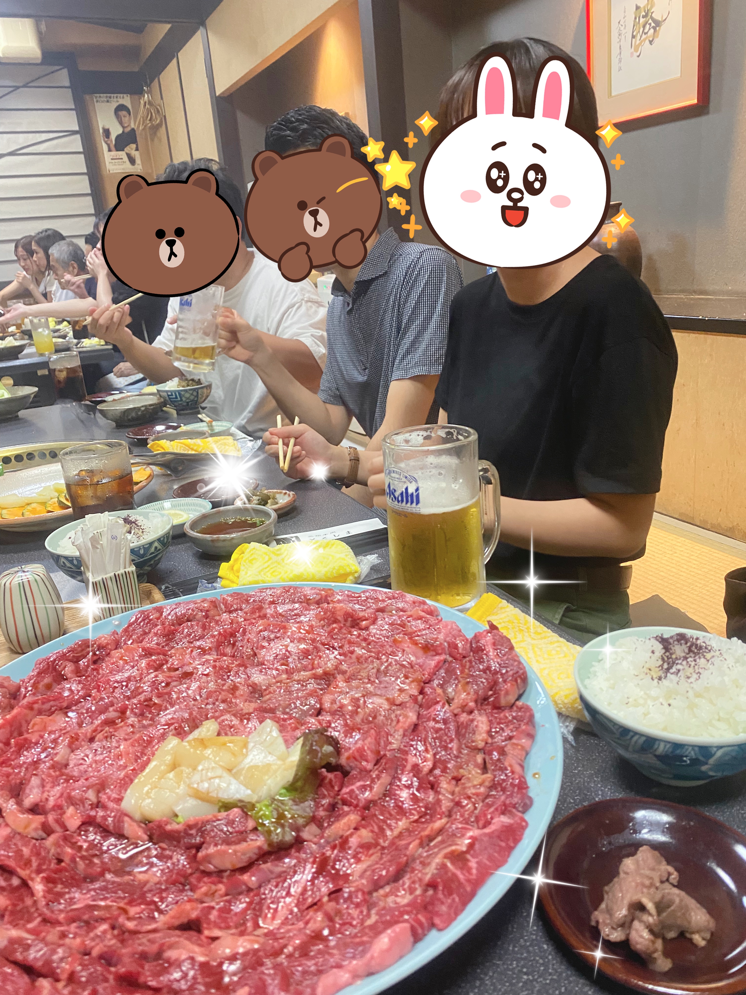 IMG_1147.jpeg