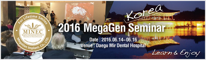 2016 Mega'Gen（メガジェン）セミナー（韓国）